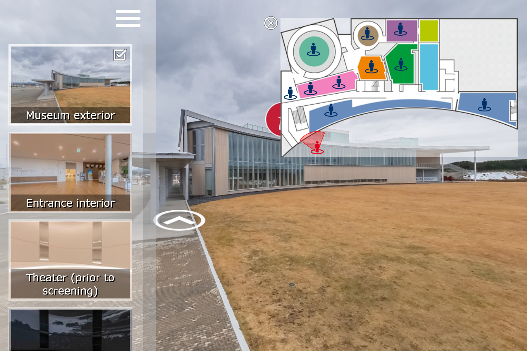 東日本大震災・原子力災害伝承館